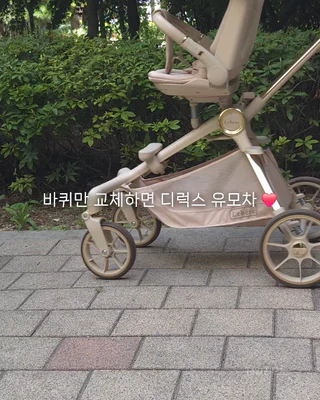상품 이미지 5