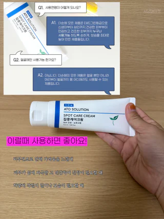 상품 이미지 6