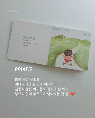 상품 이미지 3