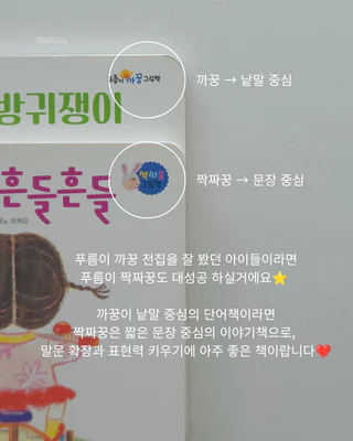 상품 이미지 5