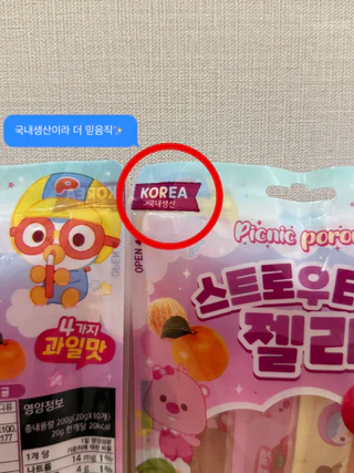 상품 이미지 2