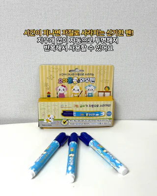 상품 이미지 2