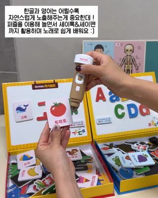 상품 이미지 5